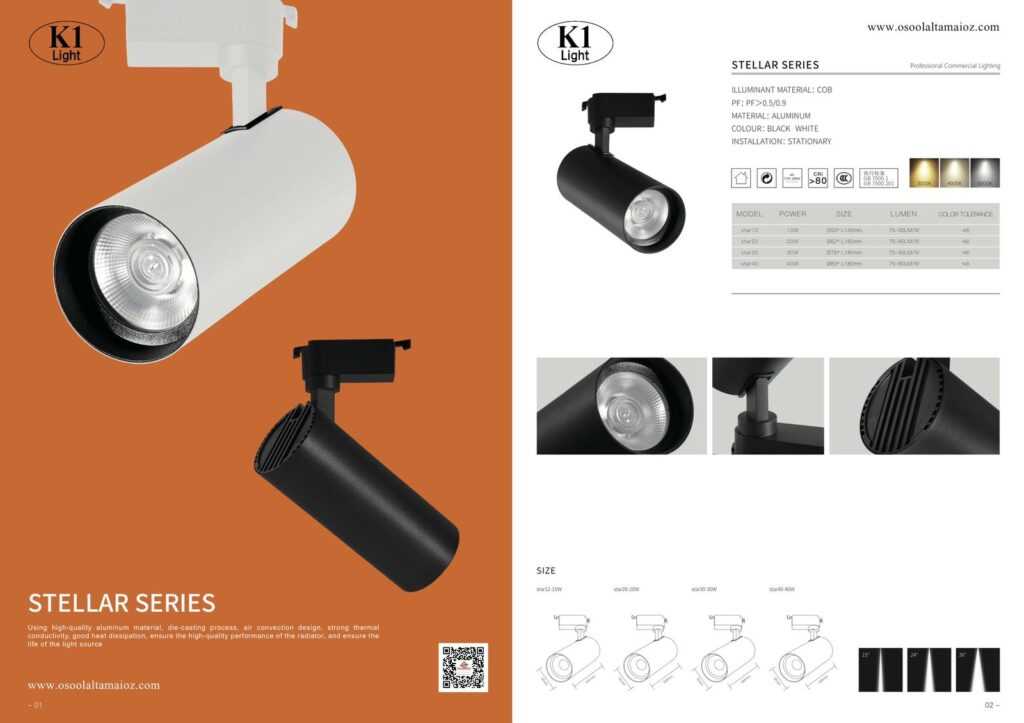 Track light K1 - 3 years warranty