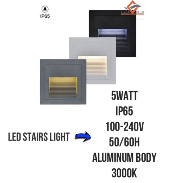 Led stairs light