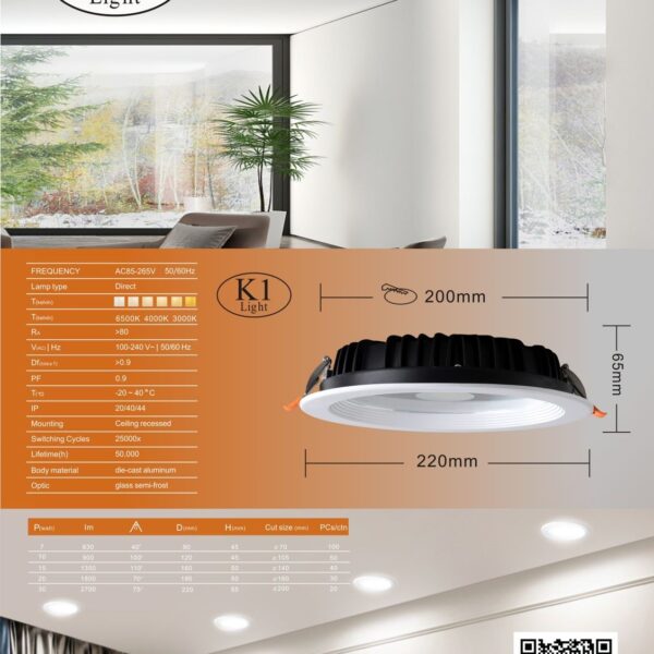 Down light K1 - 3 years warranty